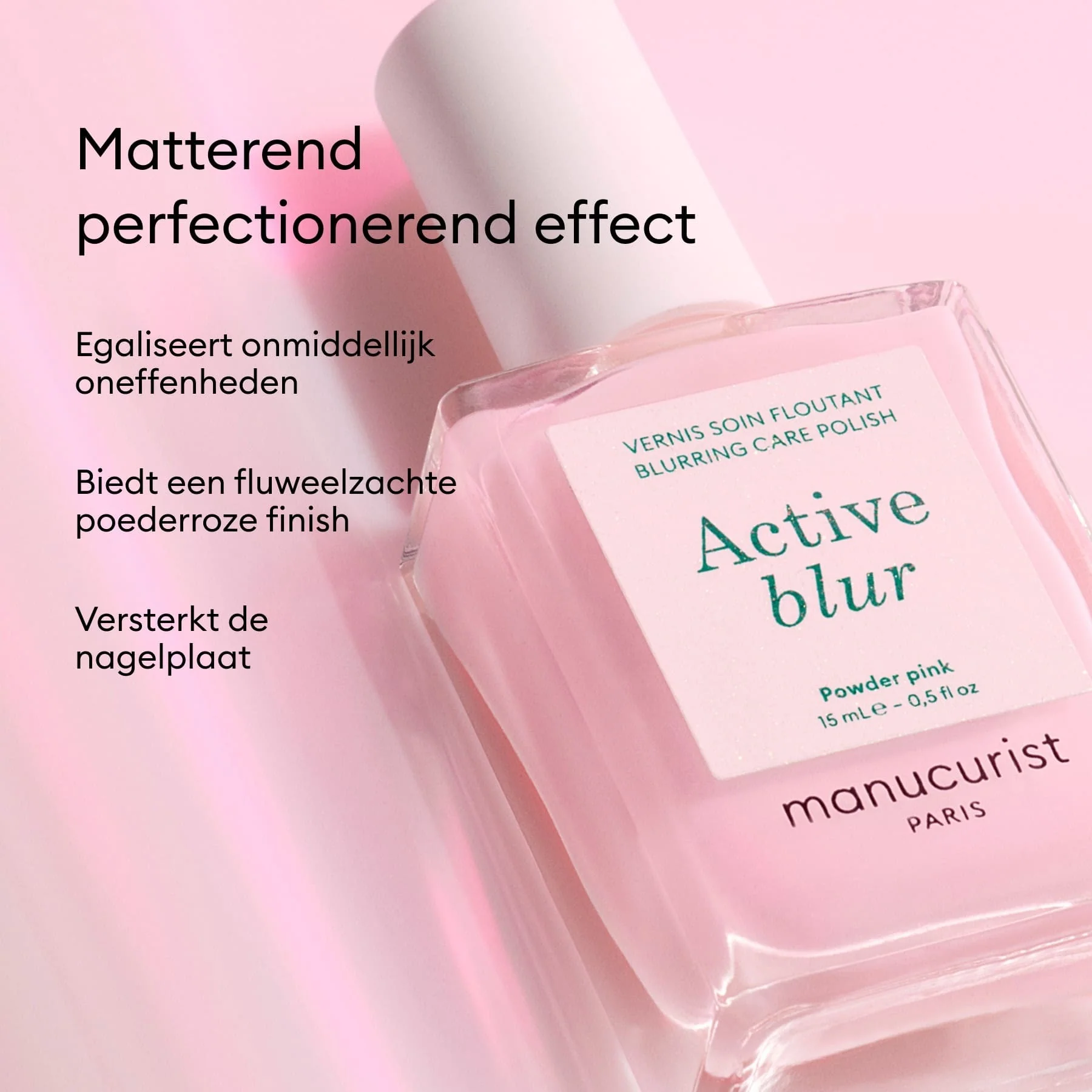 Active Blur - Image 3